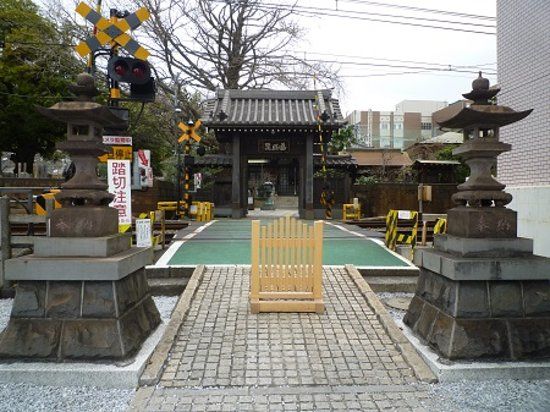 Hensho-in Temple